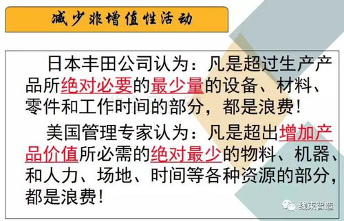 從實(shí)戰(zhàn)出發(fā) 工廠如何通過科學(xué)方法提升安全評價工作效率