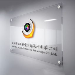 亞克力定制牌匾的藝術與價值 深圳龍崗力馳企業案例解析