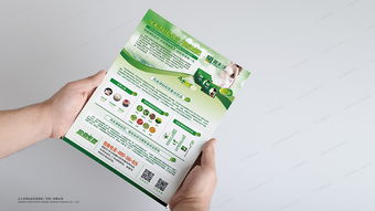 從包裝設計到品牌塑造 如何用減肥茶禮盒打造快消品企業新形象