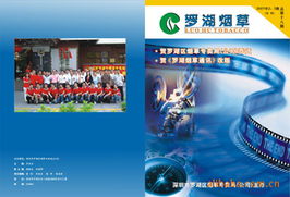 深圳彩色地帶 用視覺(jué)語(yǔ)言重構(gòu)企業(yè)品牌力量