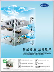 上海萬美 以設(shè)計(jì)之力，塑造企業(yè)靈魂的視覺敘事者