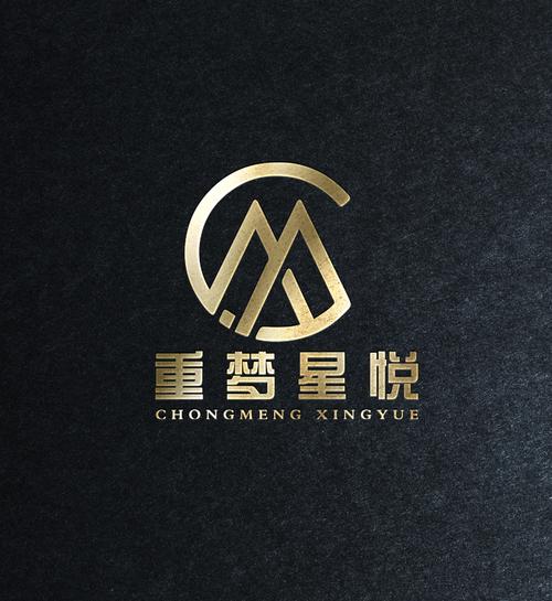 成都重夢(mèng)星悅文化傳媒