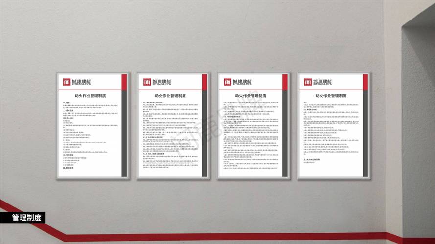 已為上海,蘇州,昆山等地區超過500家工廠級企業提供品牌策劃,vi設計